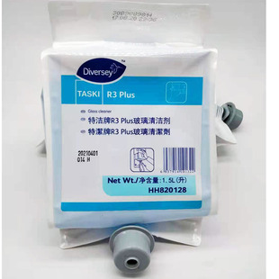 庄臣泰华施特洁牌R3Plus玻璃清洁剂HH820128表面液体酒店专用1.5L
