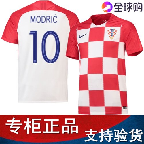 åç½å°äºè¶³çæä»·æ ¼ åç½å°äºè¶³çæå¾ç ææä¸