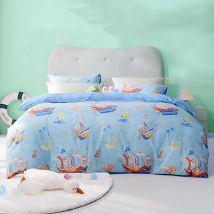 富安娜100%纯棉儿童A类面料床单被套单件宿舍轻奢床上用品
