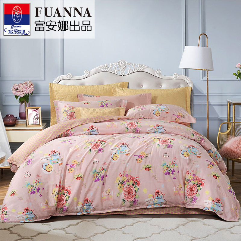 Xin and music Home textiles The bed Four piece suit 1.8 Cotton pure cotton Hearts Quilt cover 230x229cm2.3x2.29in the Bedclothes , Bedding Sets/Family of four/Multiple sets of  category - from Buy2taobao.com to provide professional Taobao agent buy service