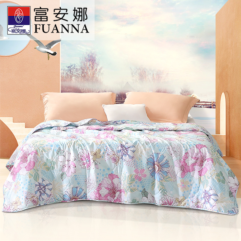 富安娜聚酯纤维抗菌学生夏凉被