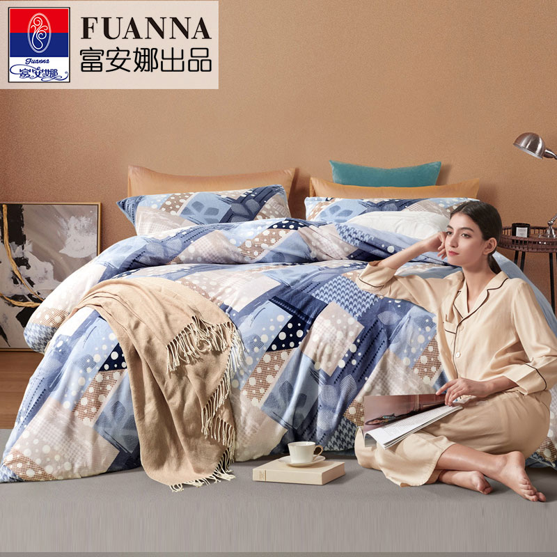 珊瑚绒四件套法兰绒加厚床单