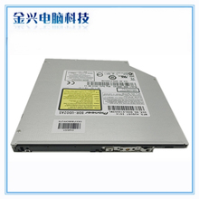 全新笔记本内置VCD DVD 蓝光刻录机支持蓝光读取写入BDR-UD02