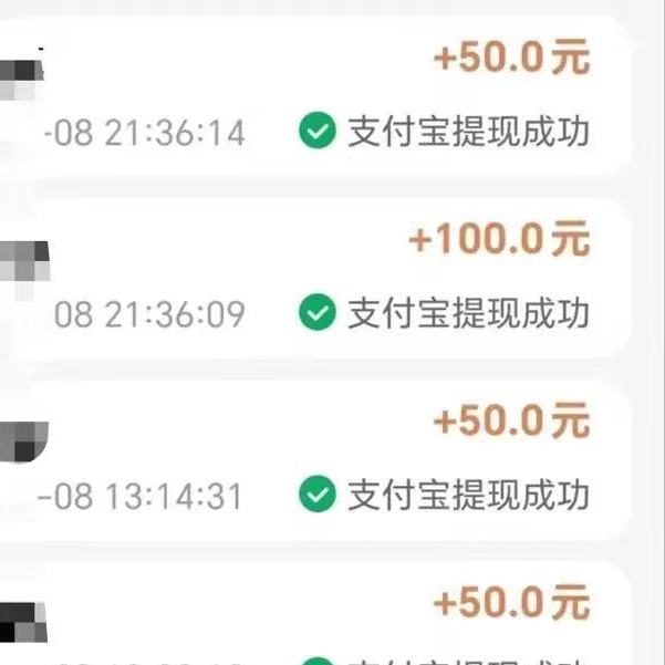 自动看广告刷视频挣钱安卓网络副业赚钱项目搬砖养机教程