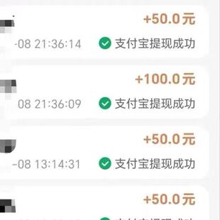 自动看广告刷视频挣钱安卓网络副业赚钱项目搬砖养机教程