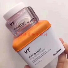 Dr.Jart+V7/蒂佳婷维他面霜保湿霜15ml提亮肤色控油素颜霜