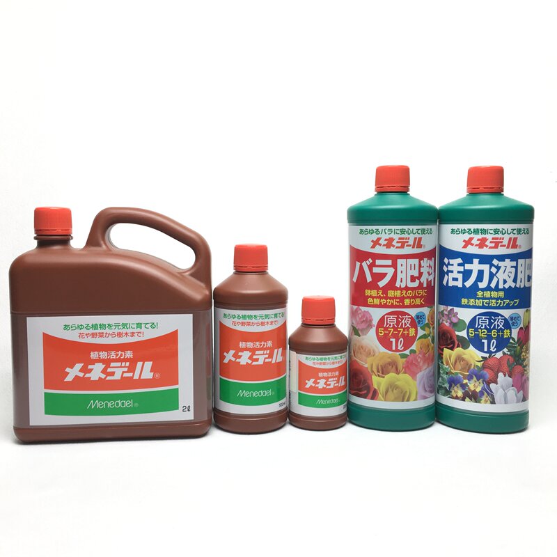 植物液肥绿萝素材模板 植物液肥绿萝图片下载 小麦优选