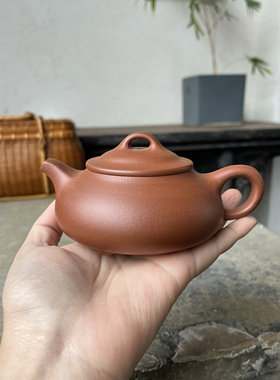 220CC吉瓢壶宜兴原矿紫砂壶原矿紫砂红降坡泥手工制作