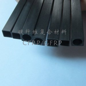 （特价85元）外方内方 13 x 13 rx 10mm 碳纤方管 碳纤维管 碳管