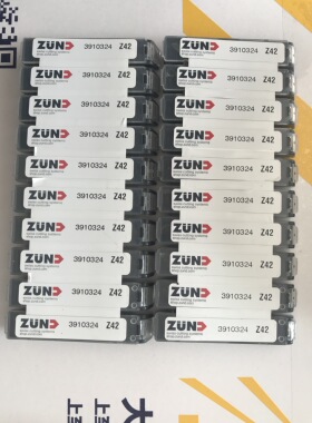 ZUND香港瑞士真皮软性材料切割机Z42钨钢刀震动刀EOT气动刀专用