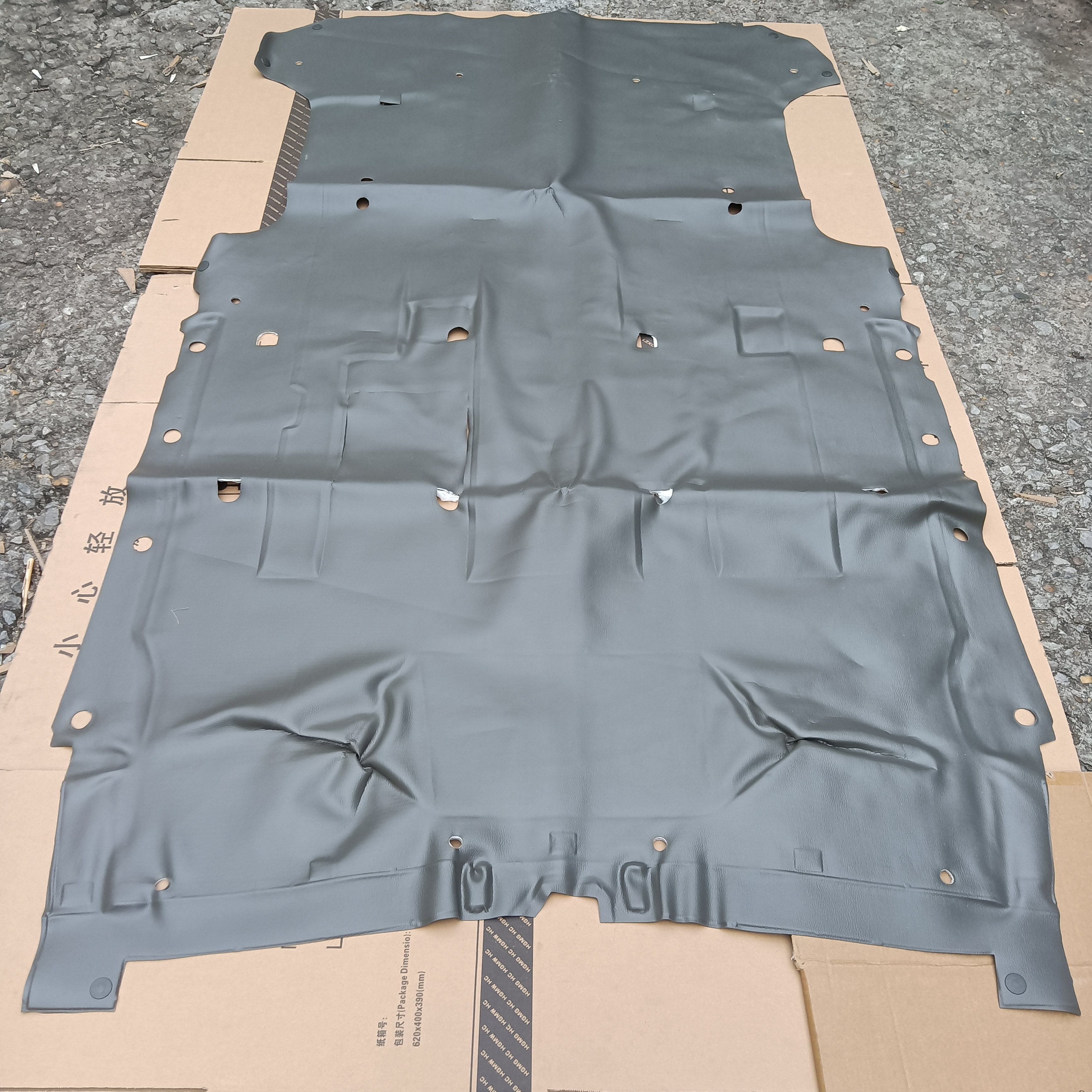 五菱荣光S后地板胶中后排地毯地皮脚垫后备箱地板胶皮带棉垫 原车,汽车零部件/养护/美容/维保,其他,淘宝优惠券,粉丝福利购,淘宝优惠卷