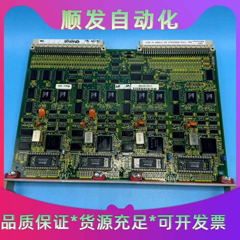 AB罗克韦尔控制器系统PLUS600 2711P-K6M5D一议价商品