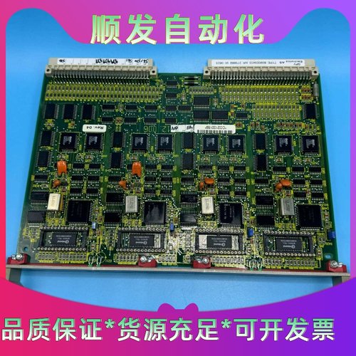 AB罗克韦尔控制器系统PLUS600 2711P-K6M5D一议价商品