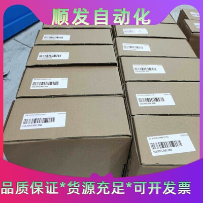 全新汇川SV630NS2R8I-MW，全新到货13台，实图拍--议价商品