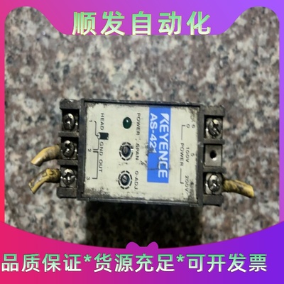 KEYENCE+++AS-421现货，拆机，功能完好--议价商品