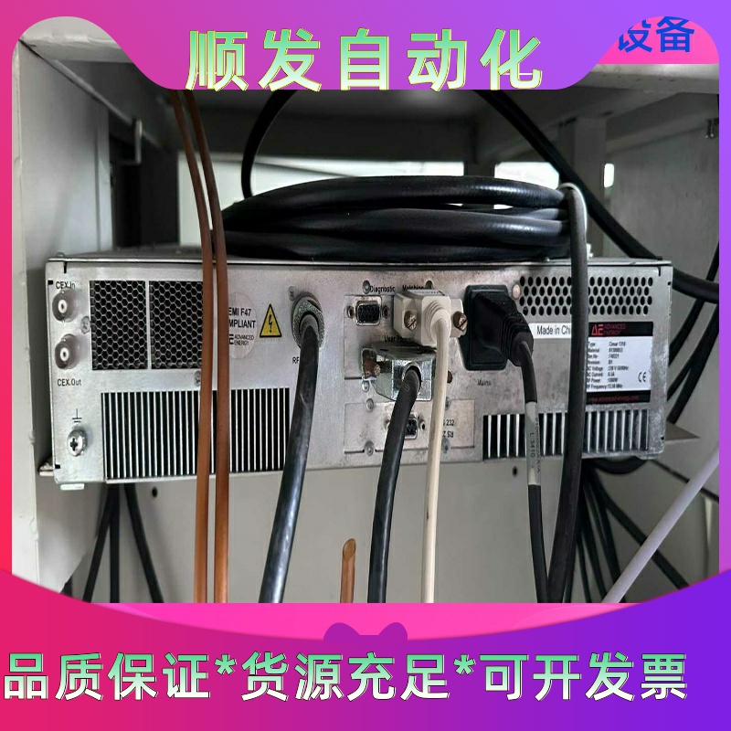 AE Cesar1310 电源加匹配器加连接线 未拆机 现货一议价商品