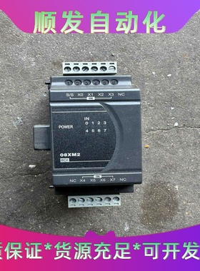 台达PLC扩展模块DVP08XM211N成色实物图，功能正常--议价商品