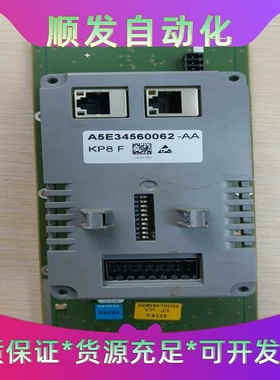 A5E34560062-AA西门子KP8F按键板--议价商品