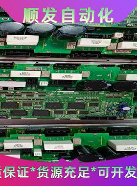 三菱电机HFSP502B，HF-SP201B，HG-SR50一议价商品