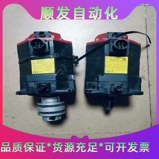 拆机件 B605FANUC机器人电机 议价商品 0235 A06B