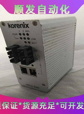 科洛理思Korenix工业交换机Jetnet2302-m 成--议价商品