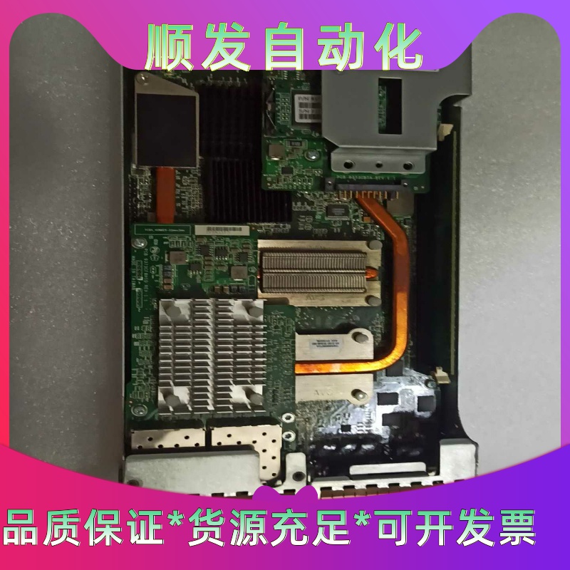 原装浪潮AS1000G3磁盘阵列柜 存储服务器控制器ESDS一议价商品