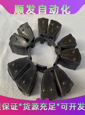 #BMW/BMWBMW新款S1000后轮缓冲胶，F750GS--议价商品