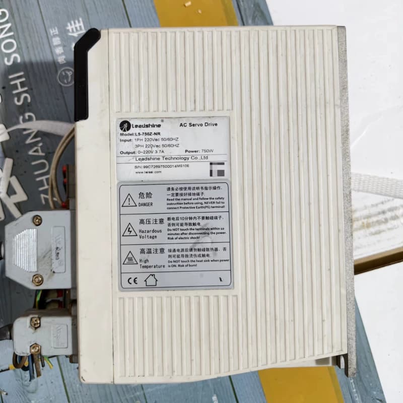 雷赛750w驱动器L5-750Z-NR--议价商品