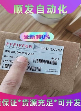 普发PKR361普发IKR361真空计高真空新款，现货，普发--议价商品