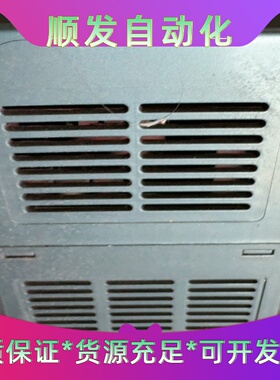 伟创变频器AC60S2R75G0.75KW功率220