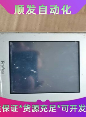 AGP3300-L1-D24,普洛菲斯触摸屏，实物图，包功能--议价商品