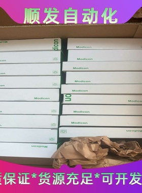 STBCPS2111K  STBDDI3725KC--议价商品