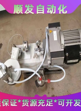 进口真空泵组，ILMVAC伊尔母真空泵，隔膜真空泵，旋片真空--议价