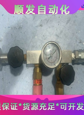 西门子SQM40.265A21，库存出售。一议价商品