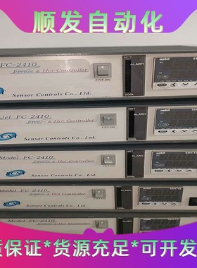 日本SCNT FC-2410冻结热控制器 拆机成新 功能完好--议价商品