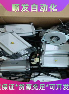 松下A5系列750w电机MHMD082G1UMHMD0--议价商品