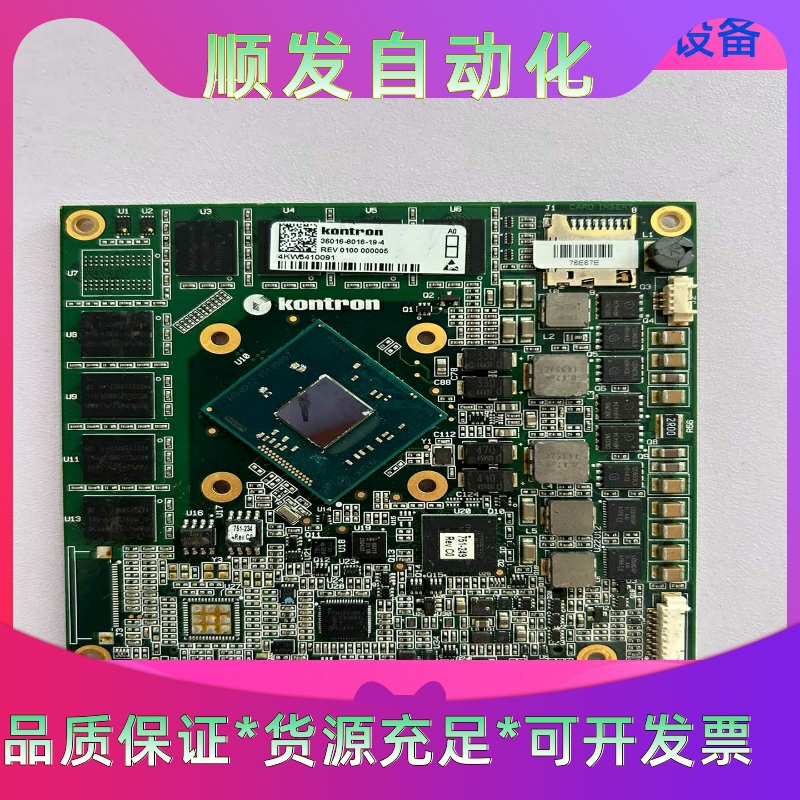 kontron 51003-0540-08-1一议价商品