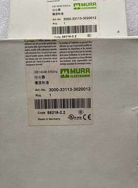 德国MURR穆尔继电器3000-33113-3020012--议价商品