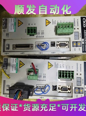 CKD直驱驱动器AX9000TS-U0带电机AX4045TS--议价商品