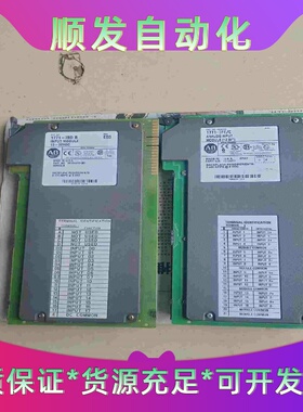 班美萝AB1771-IFE/C己出，1771-BDB，议价--议价商品