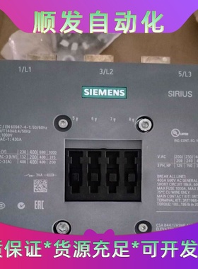 西门子接触器 3RT075-6AF36 3RT1075-6A--议价商品
