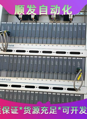 拆机浙江中控卡件XP248XP562XP233XP35--议价商品