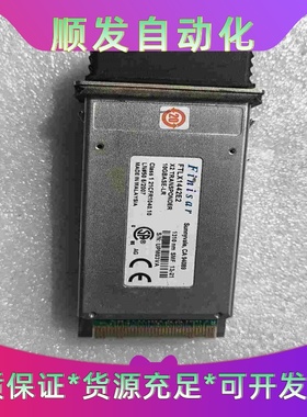 现货Finisar10GBASE-LRFTLX1442--议价商品