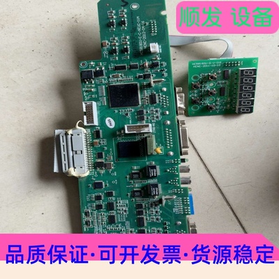 HC58180U-E-C-NCUC-1V4主板 实物如图 图一议价商品