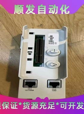 ABBTP867工程余货原装成色很新欢迎议价--议价商品