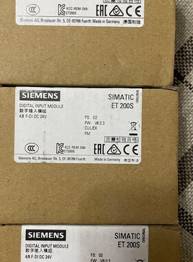 6ES7138-4FA05-0AB0，西门子模块，全新原装正--议价商品