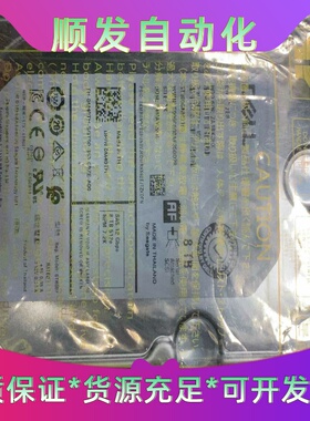 戴尔DELL，8TSAS全新零通电，是服务器用的，和普通电--议价商品