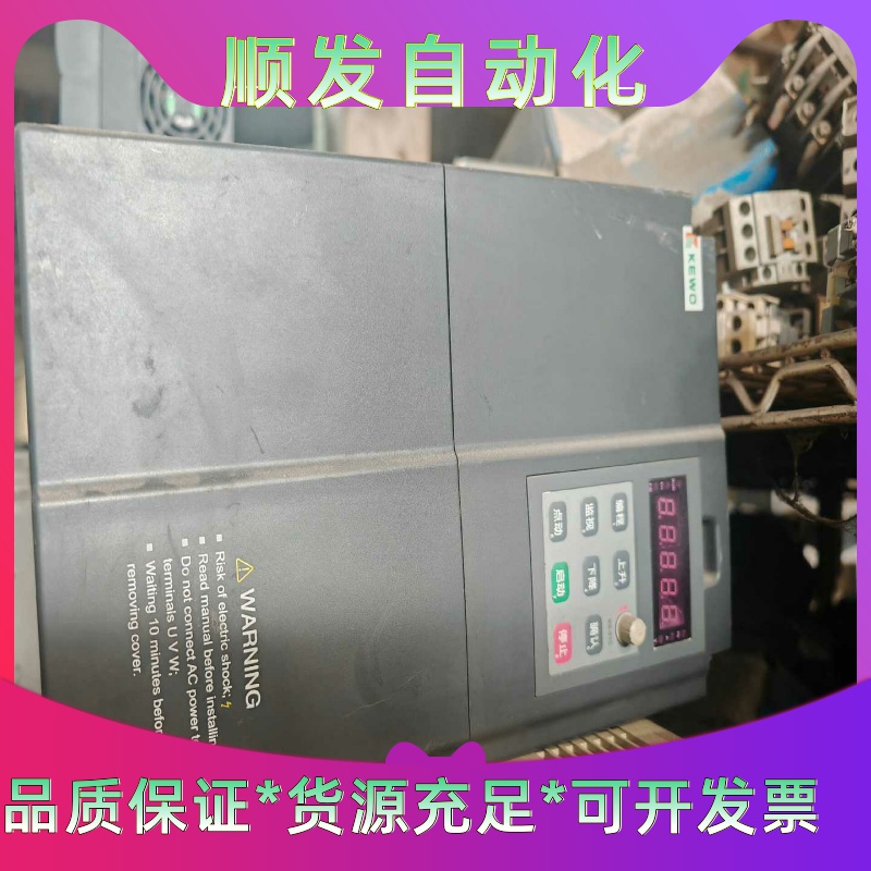 科沃变频器AD800N-4T15GB/18:5PB功率15k--议价商品