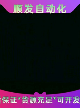 基恩士KEYENCEGS-M51PGS-M51N--议价商品