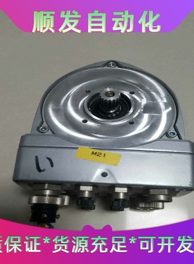 ArtNr5112730SerieNr40301--议价商品